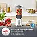 Блендер Moulinex LM16L110,  стационарный,  черный/белый, фото 5
