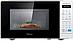 Микроволновая печь Midea EM719M2Z-W, 700Вт, 19л, белый, фото 5