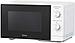 Микроволновая печь Midea MM719M2Z-W, 700Вт, 19л, белый, фото 2
