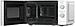 Микроволновая печь Midea MM719M2Z-W, 700Вт, 19л, белый, фото 3