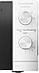 Микроволновая печь Midea MM719M2Z-W, 700Вт, 19л, белый, фото 4