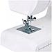 Швейная машина Janome JQ 2515S белый, фото 6
