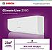 Сплит-система Bosch CLL2000 W 26 настенная, до 26м2, 9000 BTU, с обогревом, (комплект из 2-х коробок), фото 2