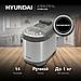 Хлебопечь Hyundai HYBM-4082,  серый, фото 2