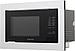 Микроволновая печь Samsung MS20A7013AL/BW, встраиваемая, 20л, 850Вт, белый, фото 3