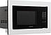 Микроволновая печь Samsung MS20A7013AL/BW, встраиваемая, 20л, 850Вт, белый, фото 4