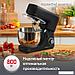 Планетарный миксер Moulinex Essential QA151810, фото 2