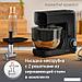 Планетарный миксер Moulinex Essential QA151810, фото 4
