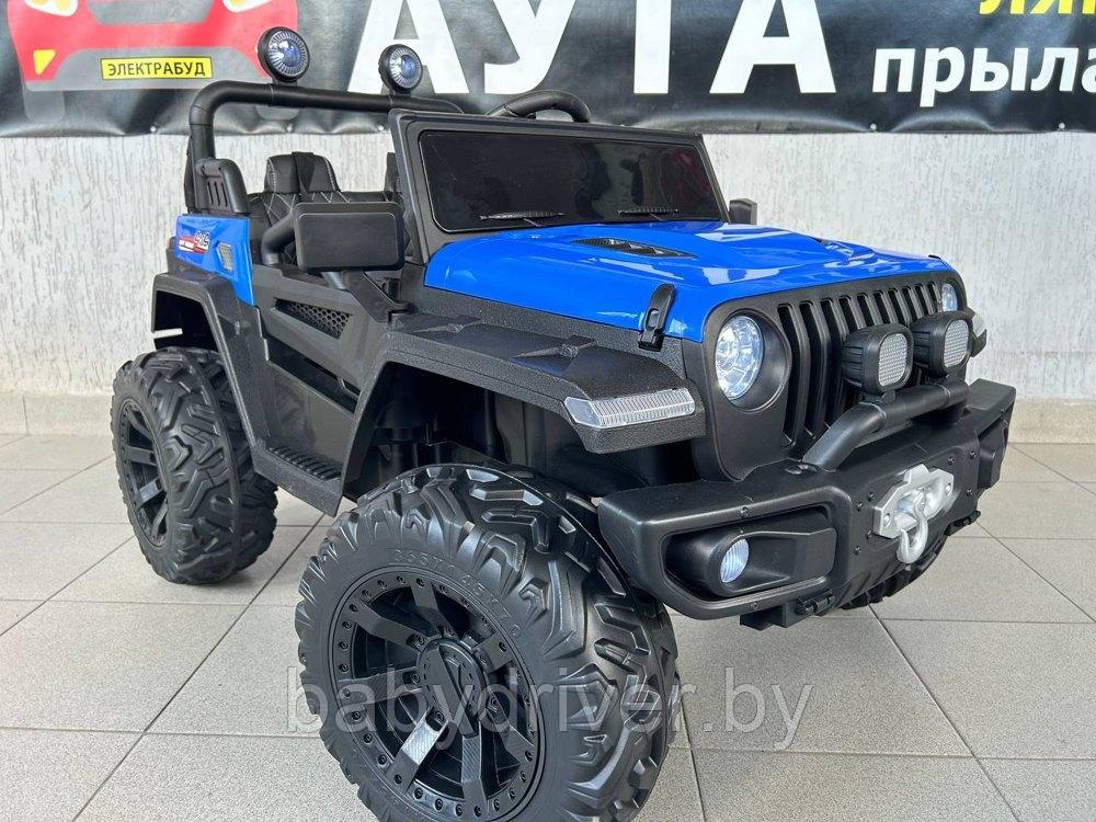 Детский электромобиль Baby Driver C222 4WD (синий) Полноприводный двухместный Jeep
