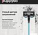 Вертикальный пылесос с влажной уборкой Puppyoo T12 Home Rinse, фото 3