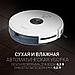 Робот-пылесос Polaris PVCR 3200 IQ Home, 40Вт, белый/белый, фото 4