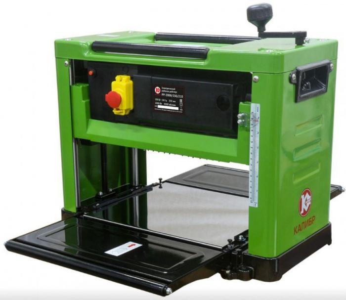 КАЛИБР РР-2000/330/210