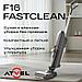 Моющий пылесос (handstick) ATVEL F16 FastClean, 450Вт, серый/серый [f16f], фото 5