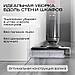 Моющий пылесос (handstick) ATVEL F16 FastClean, 450Вт, серый/серый [f16f], фото 7