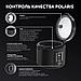 Мультиварка POLARIS PMC 0521,  750Вт,   черный, фото 10