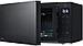 Микроволновая печь LG MS2032GAS, 1050Вт, 20л, черный, фото 4