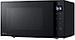Микроволновая печь LG MH6032GAS, 1050Вт, 20л, черный, фото 2