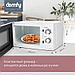 Микроволновая печь DOMFY DSW-MW202, 700Вт, 20л, белый, фото 3
