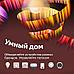 Умная колонка SBER Boom Mini SBDV-00095, 5Вт, с Салют, красный [sbdv-00095t], фото 6