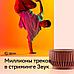 Умная колонка SBER Boom Mini SBDV-00095, 5Вт, с Салют, красный [sbdv-00095t], фото 9