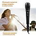 Музыкальный центр SunWind SW-MS50, 45Вт, с микрофоном, Bluetooth, FM, USB, SD/MMC, черный,, фото 7