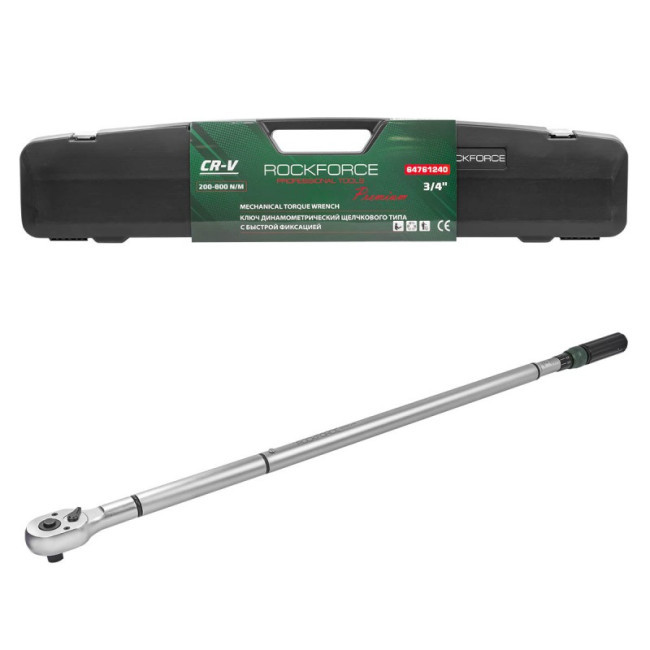 Ключ динамометрический 3/4'' 200-800Нм (Rock FORCE RF-64761240 Premium)