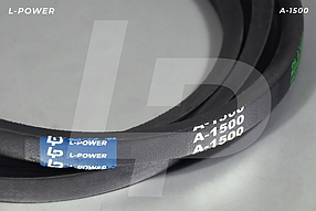 А-1500 Ремень L-POWER
