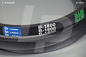 В-1800 Ремень L-POWER