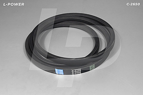 С-2650 Ремень L-POWER