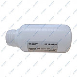 Ёмкость для масла  для HAC Standard/Profi/Premium арт. HZ 18.205.28, фото 2