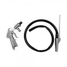 Пистолет пескоструйный со шлангом, арт. HZ 12.19.000Y