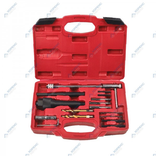 Набор инструмента для снятия свечей накаливания, арт. HZ 25.1.134J