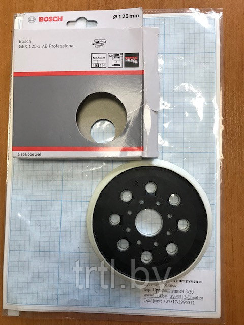 Опорная тарелка для GEX 125-1AE (BOSCH) код 1.8064