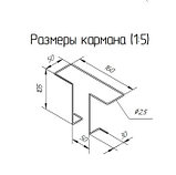 Стойка для открыток вращающаяся 72 кармана А5 белая, фото 4