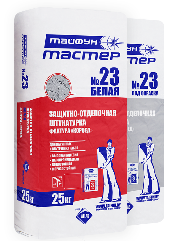 "Тайфун Мастер" №23.2 Штукатурка цементн. финиш. ПОД ОКРАСКУ 2,0 "Короед" внутр. и наруж. меш. 25 кг