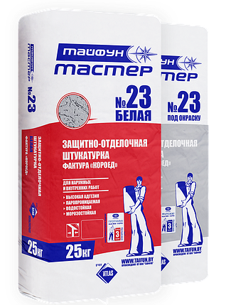 "Тайфун Мастер" №23.2 Штукатурка цементн. финиш. ПОД ОКРАСКУ 2,0 "Короед" внутр. и наруж. меш. 25 кг, фото 2