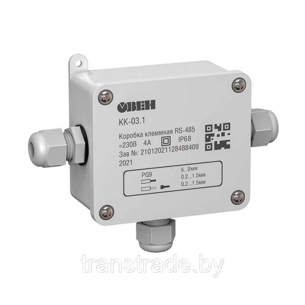 Разветвитель интерфейсов  (З-д " ОВЕН")