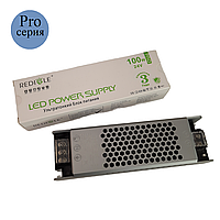 Блок питания RG-DY-100W 24B 100Вт PRO гарантия 3 года.