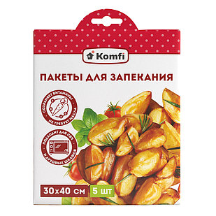 Пакеты  для запекания Komfi в картонном конверте, 5 шт. (30*40 см)
