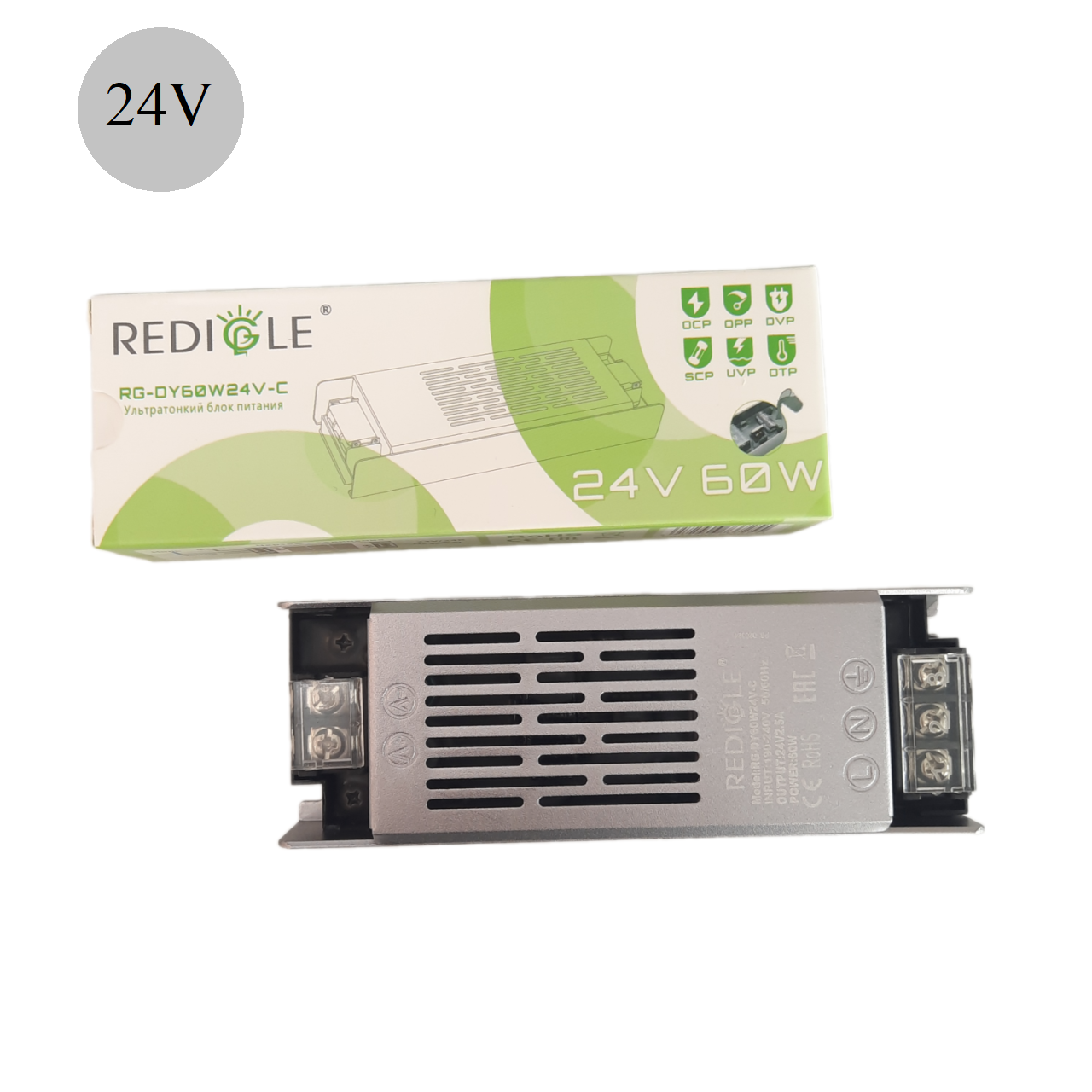 Блок питания RG-DY-60W 24B 60Вт standart
