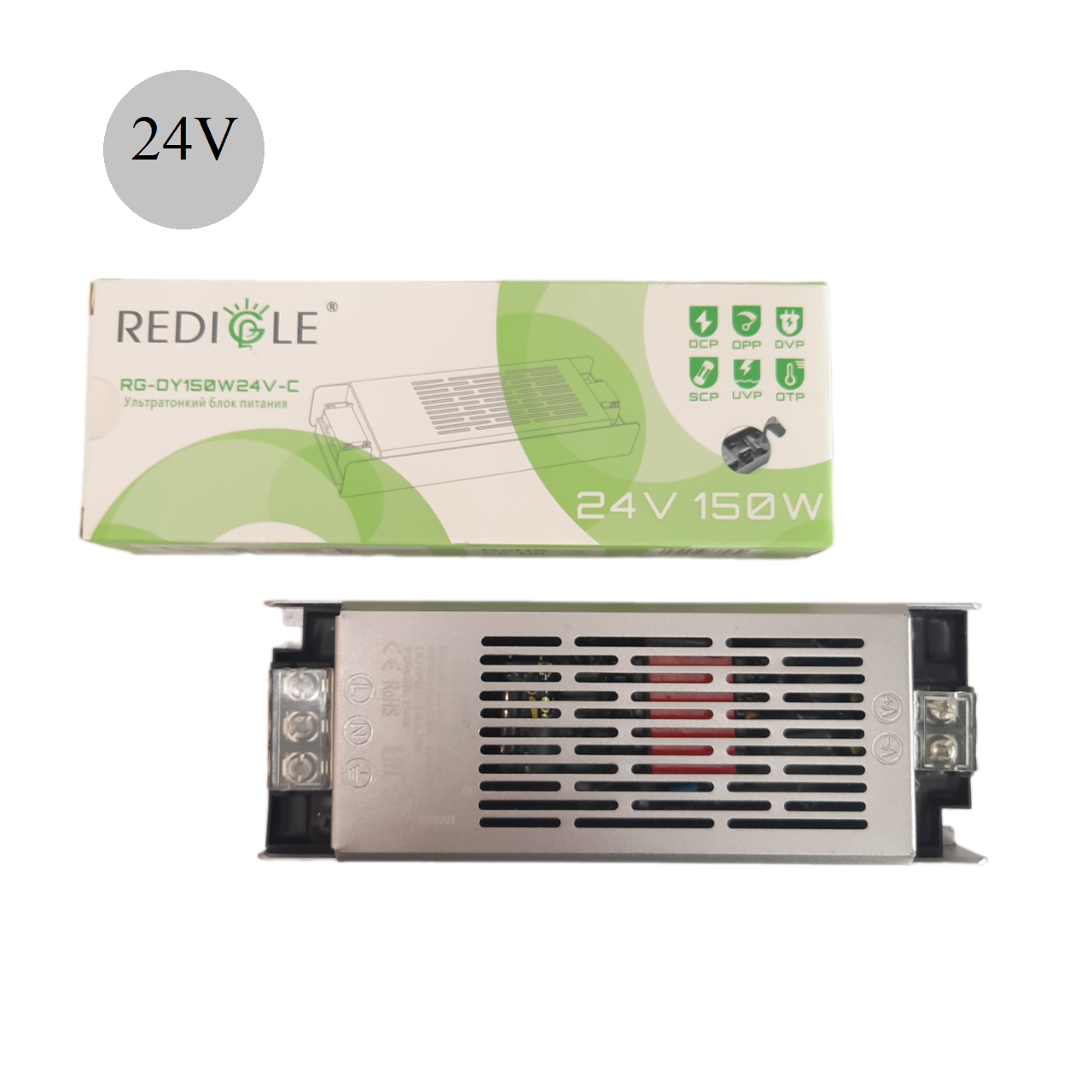 Блок питания RG-DY-150W 24B 150Вт standart