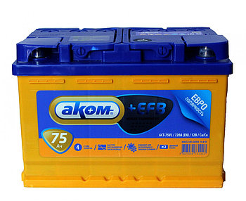 Аккумулятор AKOM +EFB 6CT-75 Евро (75 A/h), 750А R+