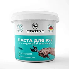 Паста для рук STRONG,5Л
