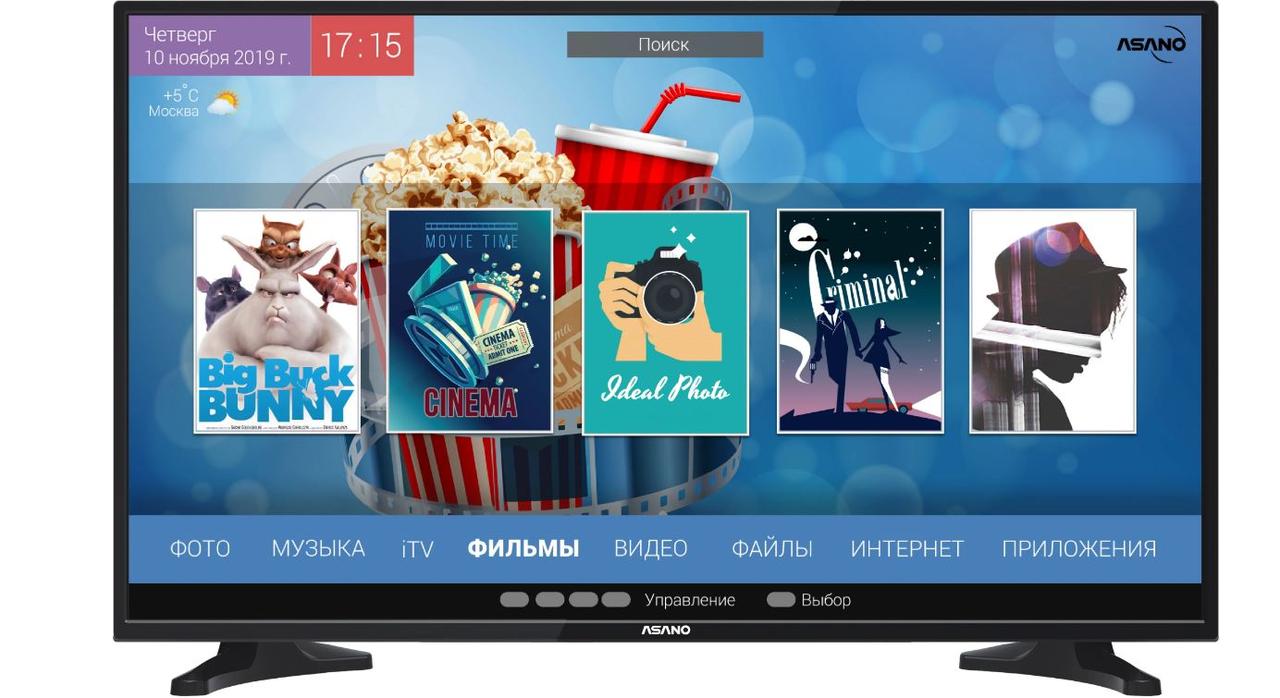 Smart Телевизор ASANO 28LH5010T