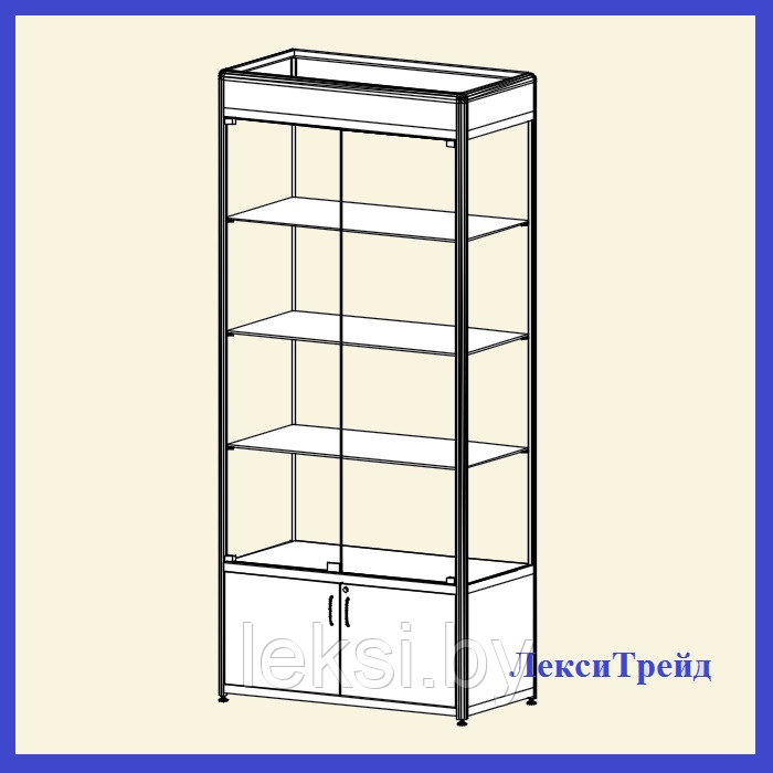 Витрина остекленная 2200х900х500