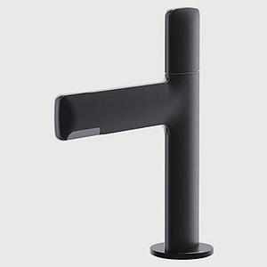 Смеситель для умывальника GAPPO G1052-86
