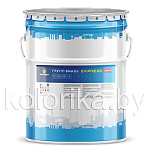 Грунт-эмаль EXPRESS VAN 45 ФАРБЕН