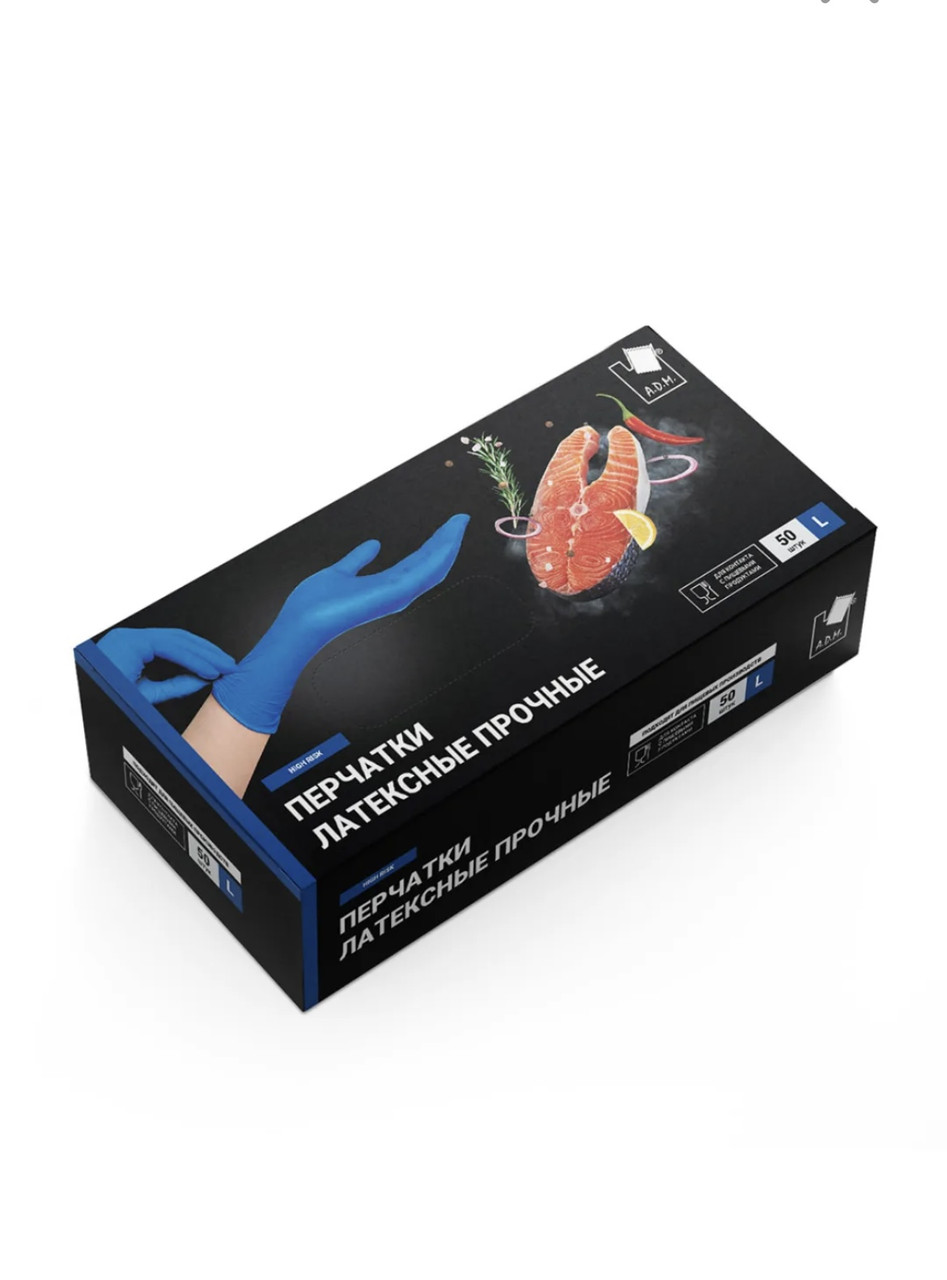 Перчатки латексные прочные, размер L, 50 шт. в коробке