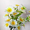 Ветка ромашки 6 голов 38 см, фото 5