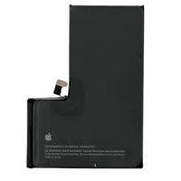 Аккумуляторная батарея для Iphone 15 Pro